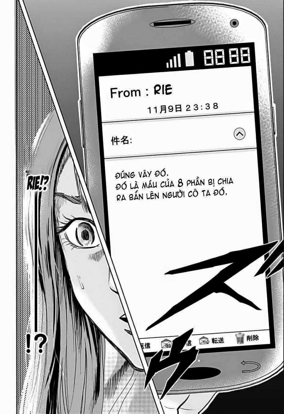 Trò Chơi Tìm Xác - Karada Sagashi Chapter 1.1 trang 10