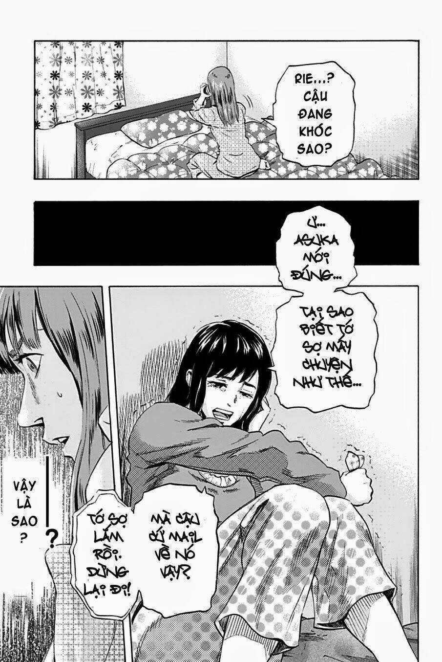 Trò Chơi Tìm Xác - Karada Sagashi Chapter 1.1 trang 13