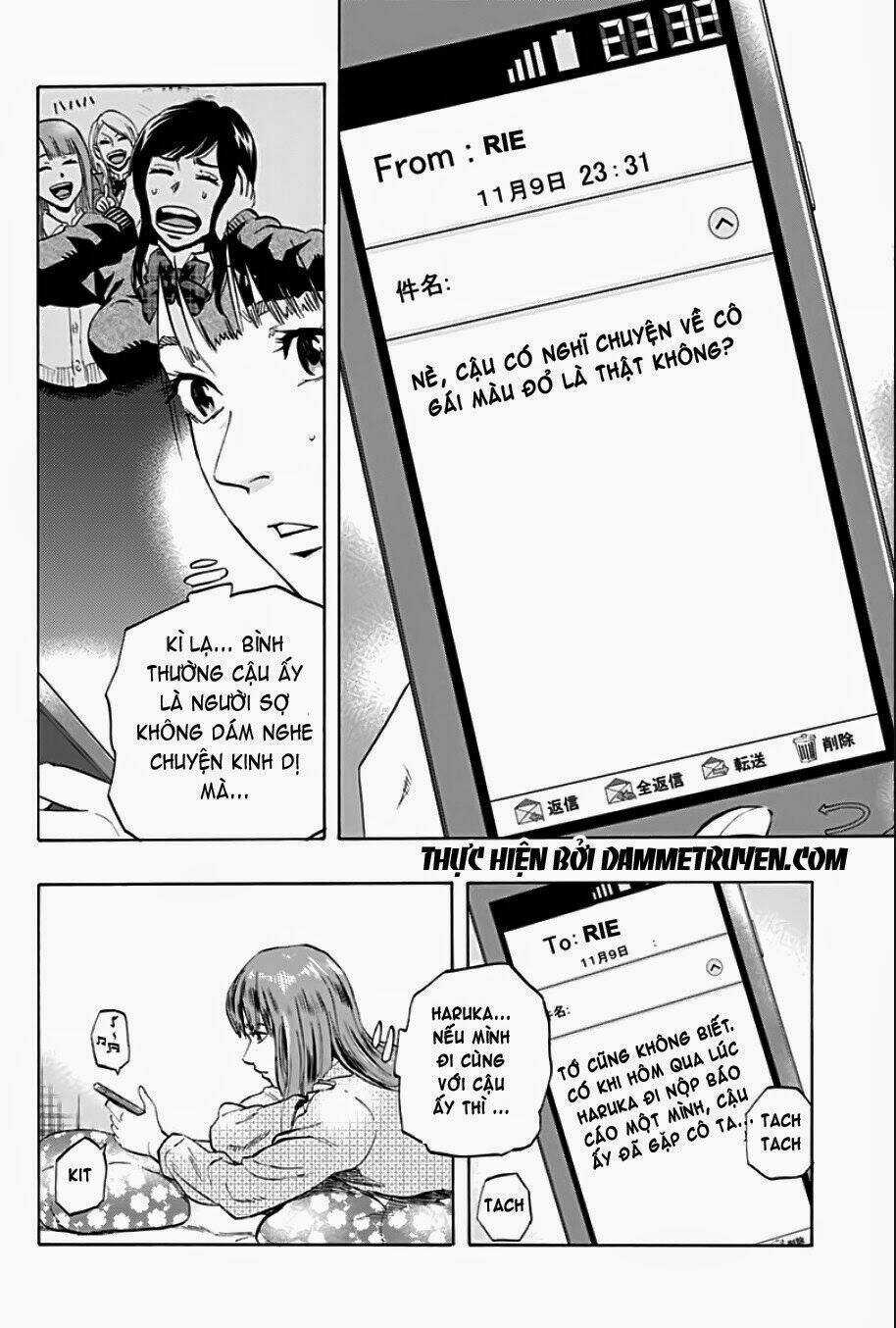 Trò Chơi Tìm Xác - Karada Sagashi Chapter 1.1 trang 8