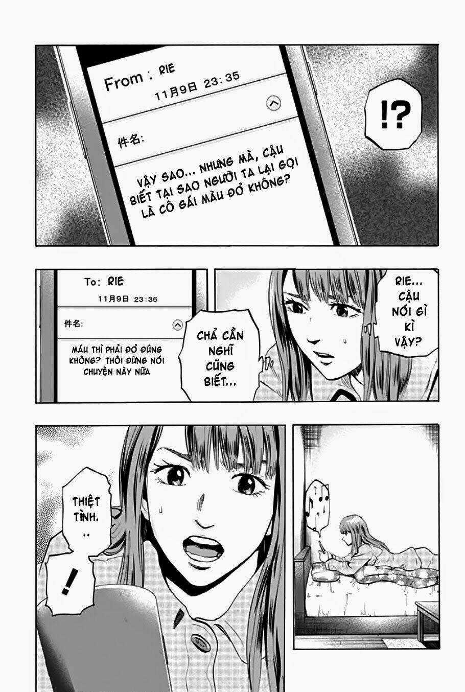 Trò Chơi Tìm Xác - Karada Sagashi Chapter 1.1 trang 9