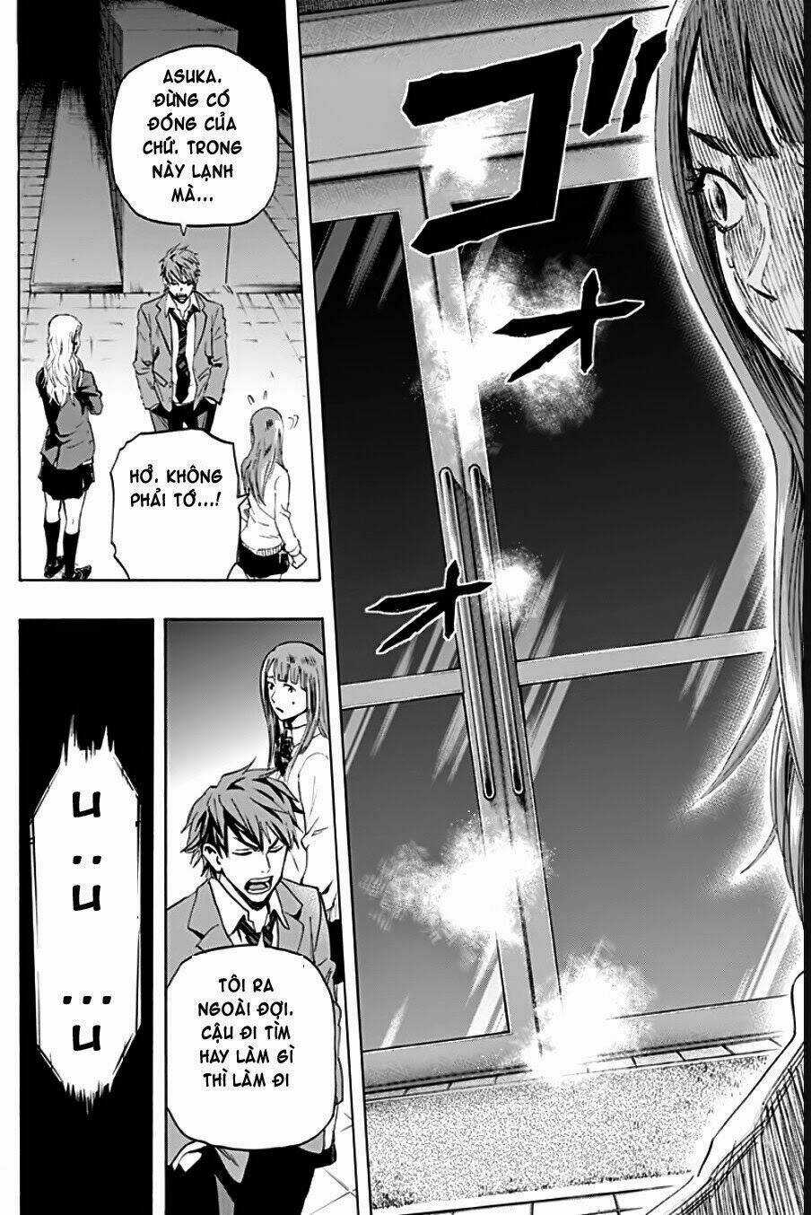 Trò Chơi Tìm Xác - Karada Sagashi Chapter 1.2 trang 11