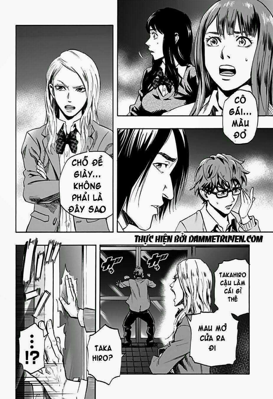Trò Chơi Tìm Xác - Karada Sagashi Chapter 1.2 trang 13