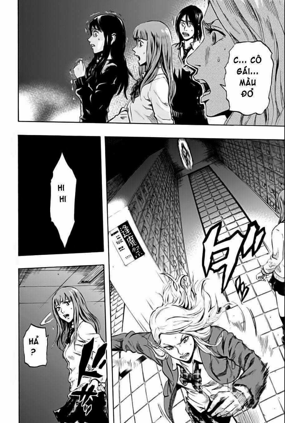 Trò Chơi Tìm Xác - Karada Sagashi Chapter 1.2 trang 18