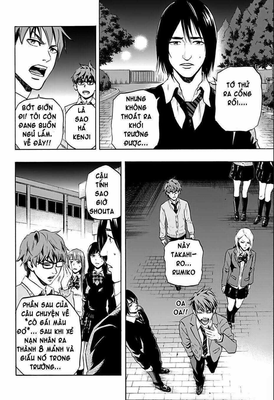 Trò Chơi Tìm Xác - Karada Sagashi Chapter 1.2 trang 2