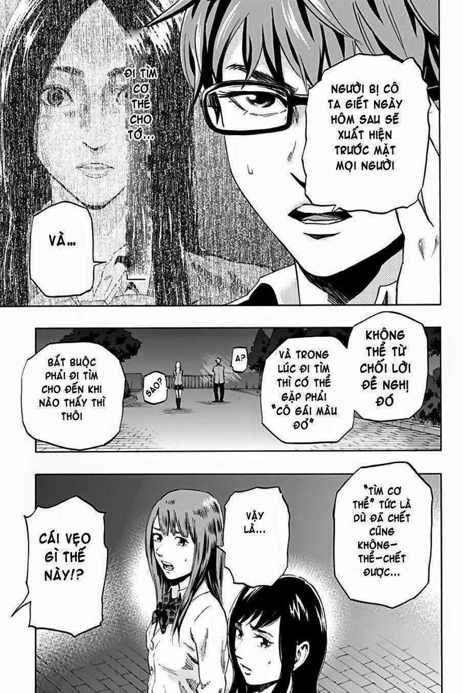 Trò Chơi Tìm Xác - Karada Sagashi Chapter 1.2 trang 3