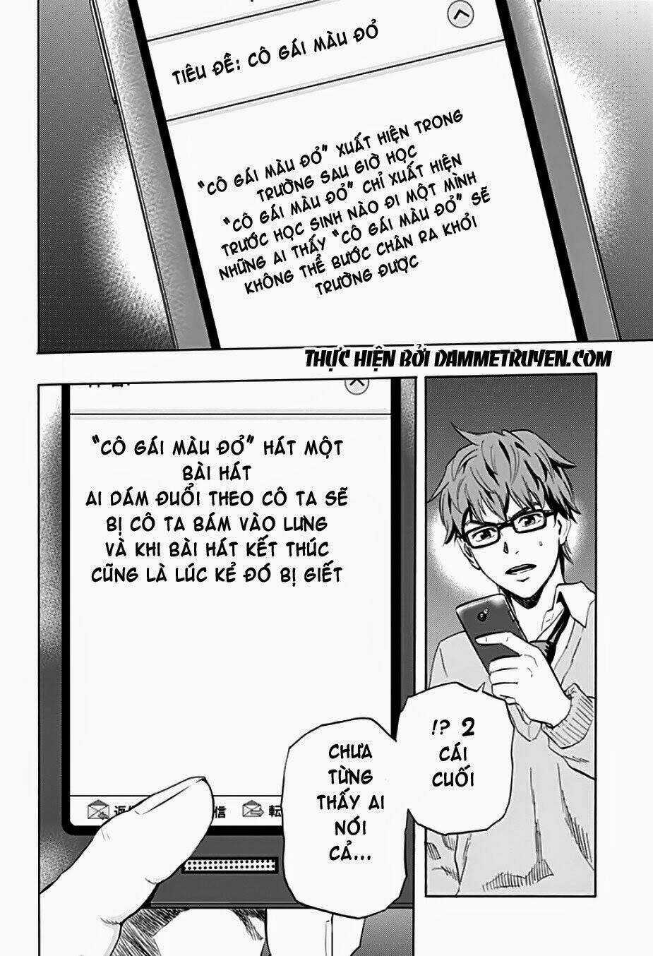 Trò Chơi Tìm Xác - Karada Sagashi Chapter 1.2 trang 6