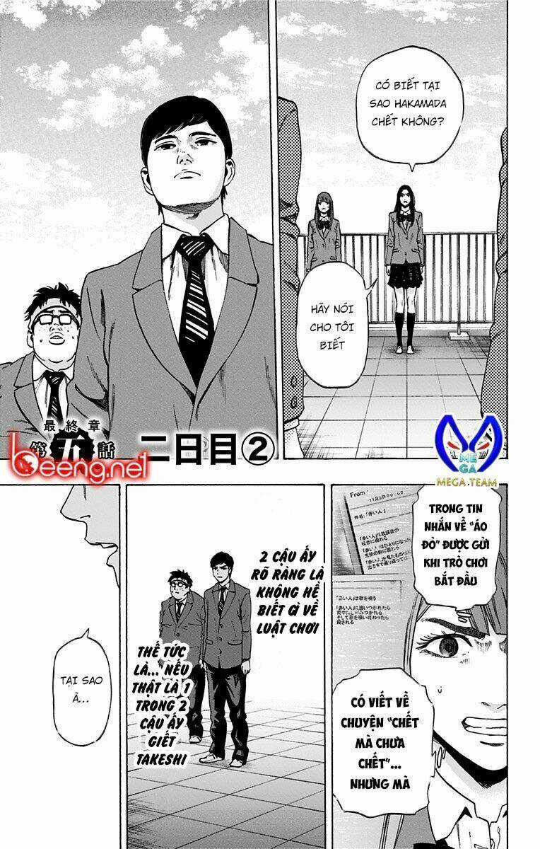 Trò Chơi Tìm Xác - Karada Sagashi Chapter 102 trang 0