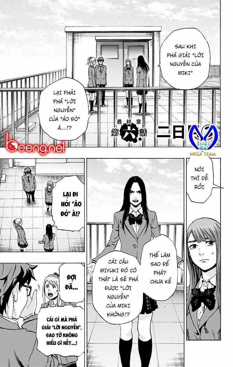 Trò Chơi Tìm Xác - Karada Sagashi Chapter 103 trang 0