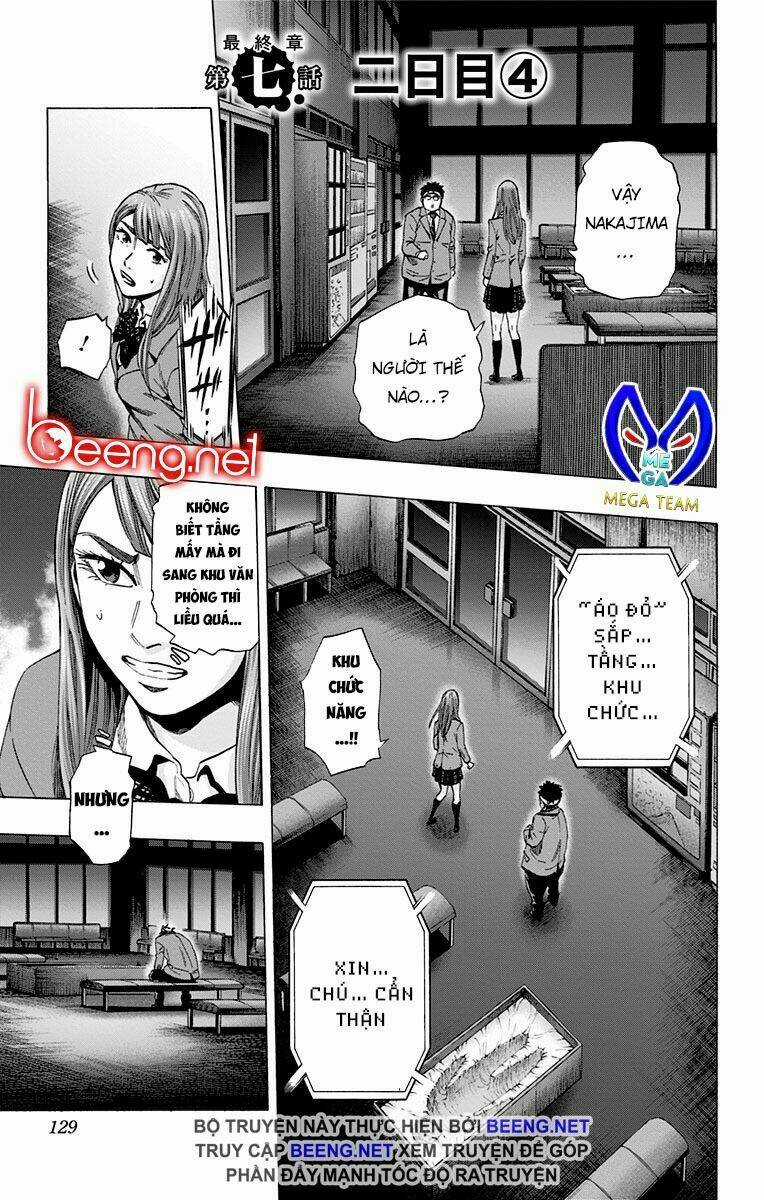 Trò Chơi Tìm Xác - Karada Sagashi Chapter 104 trang 0
