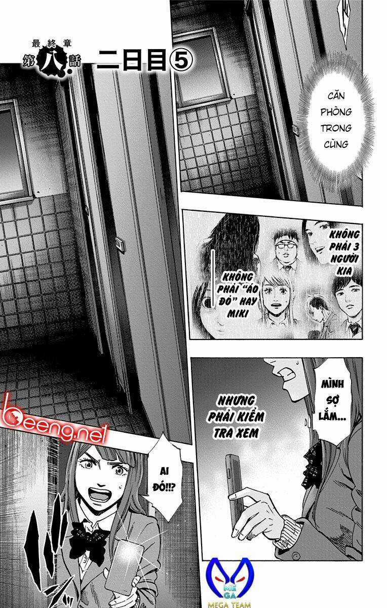 Trò Chơi Tìm Xác - Karada Sagashi Chapter 105 trang 0