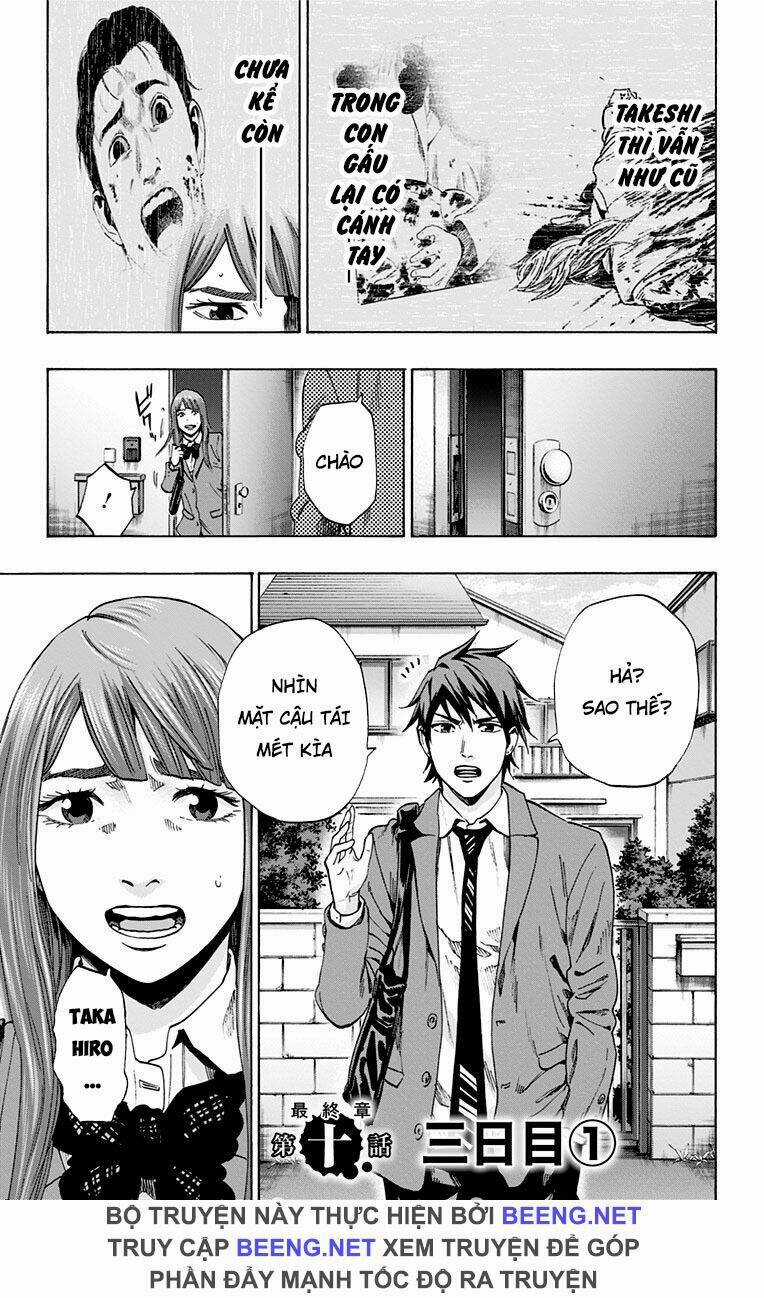 Trò Chơi Tìm Xác - Karada Sagashi Chapter 107 trang 0