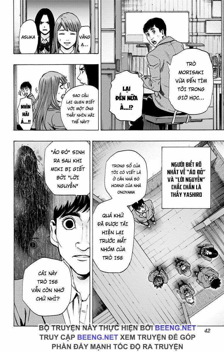 Trò Chơi Tìm Xác - Karada Sagashi Chapter 107 trang 12