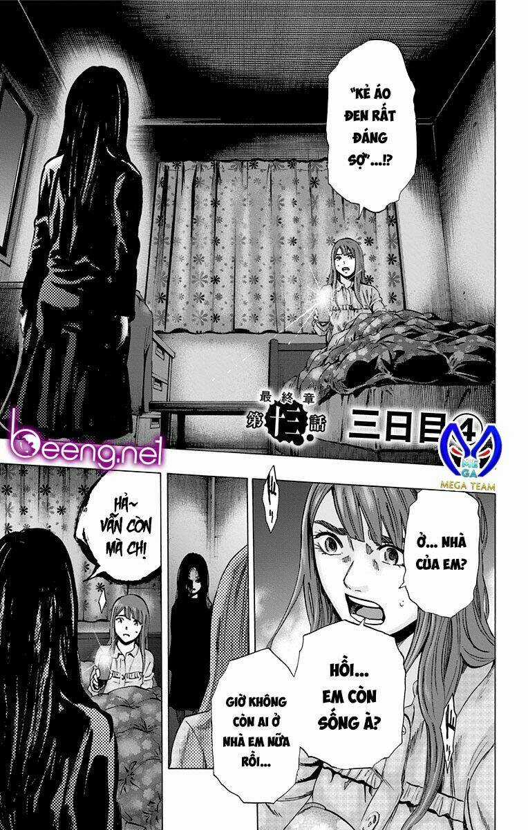Trò Chơi Tìm Xác - Karada Sagashi Chapter 110 trang 0