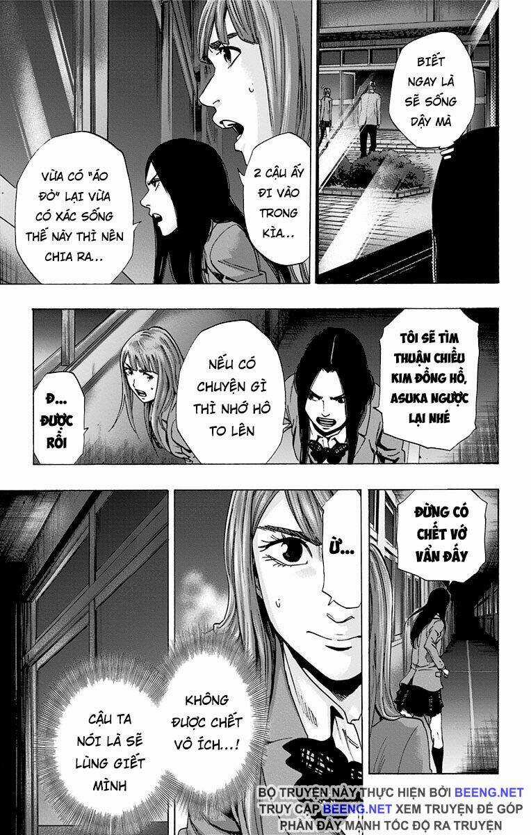 Trò Chơi Tìm Xác - Karada Sagashi Chapter 110 trang 16