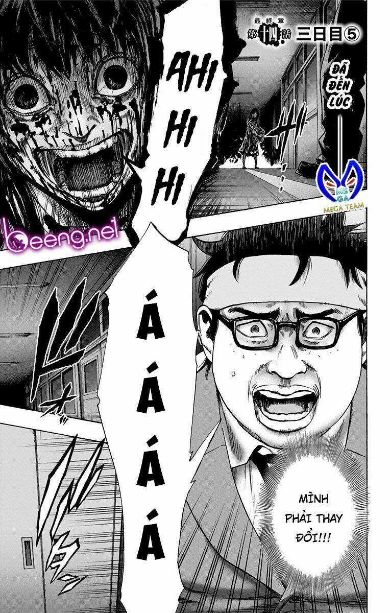 Trò Chơi Tìm Xác - Karada Sagashi Chapter 111 trang 0