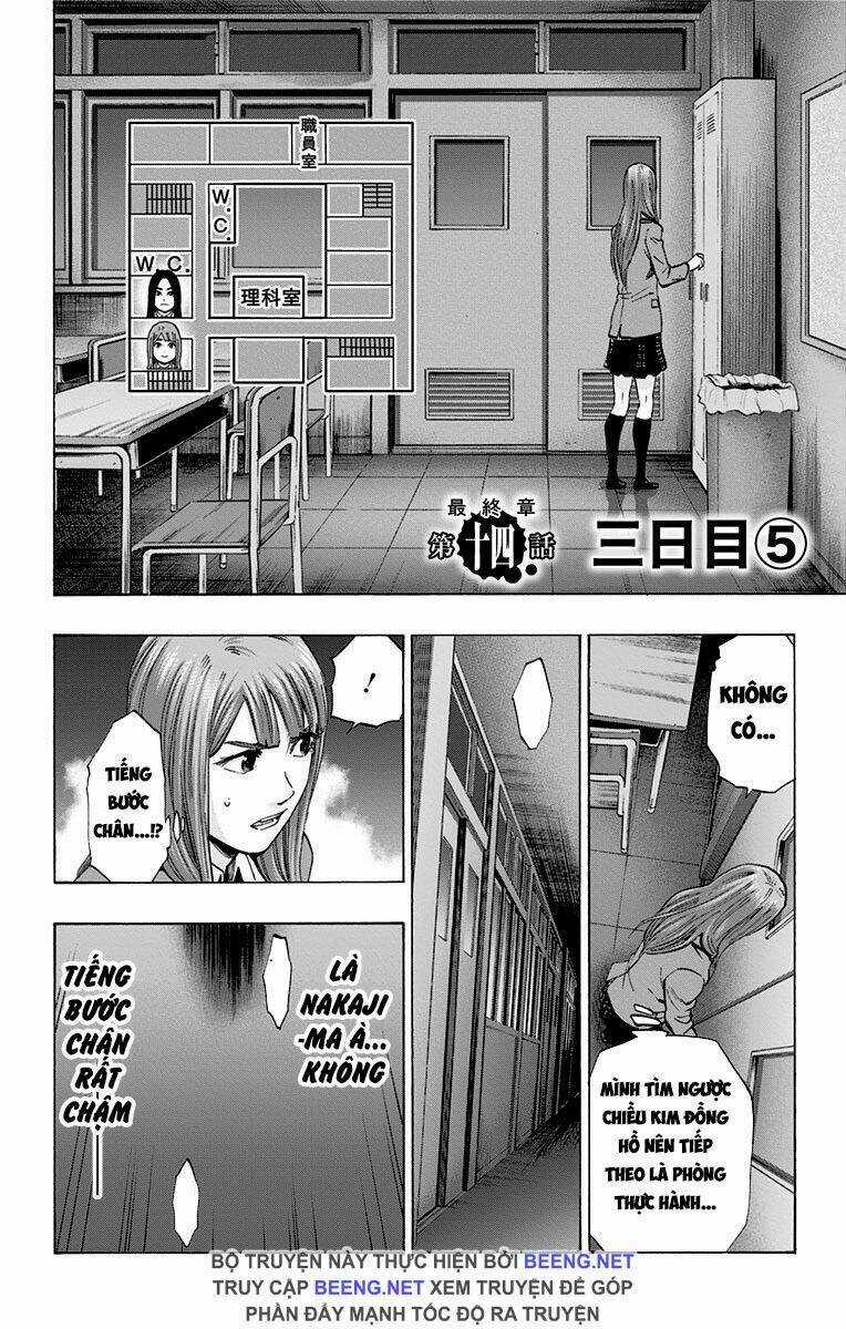 Trò Chơi Tìm Xác - Karada Sagashi Chapter 111 trang 1