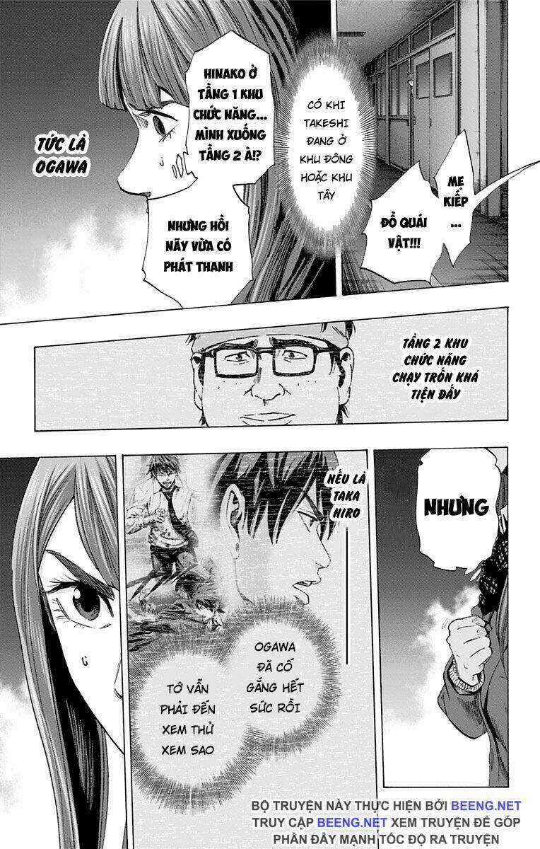 Trò Chơi Tìm Xác - Karada Sagashi Chapter 111 trang 13