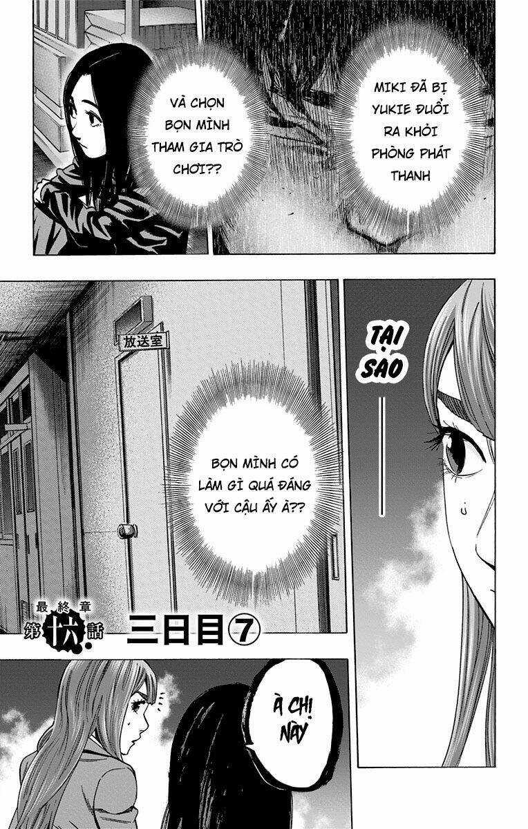 Trò Chơi Tìm Xác - Karada Sagashi Chapter 113 trang 1
