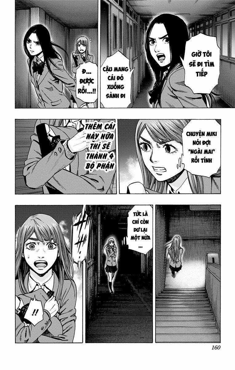 Trò Chơi Tìm Xác - Karada Sagashi Chapter 113 trang 12