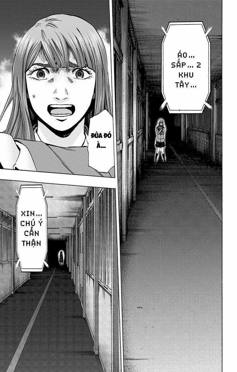 Trò Chơi Tìm Xác - Karada Sagashi Chapter 113 trang 13