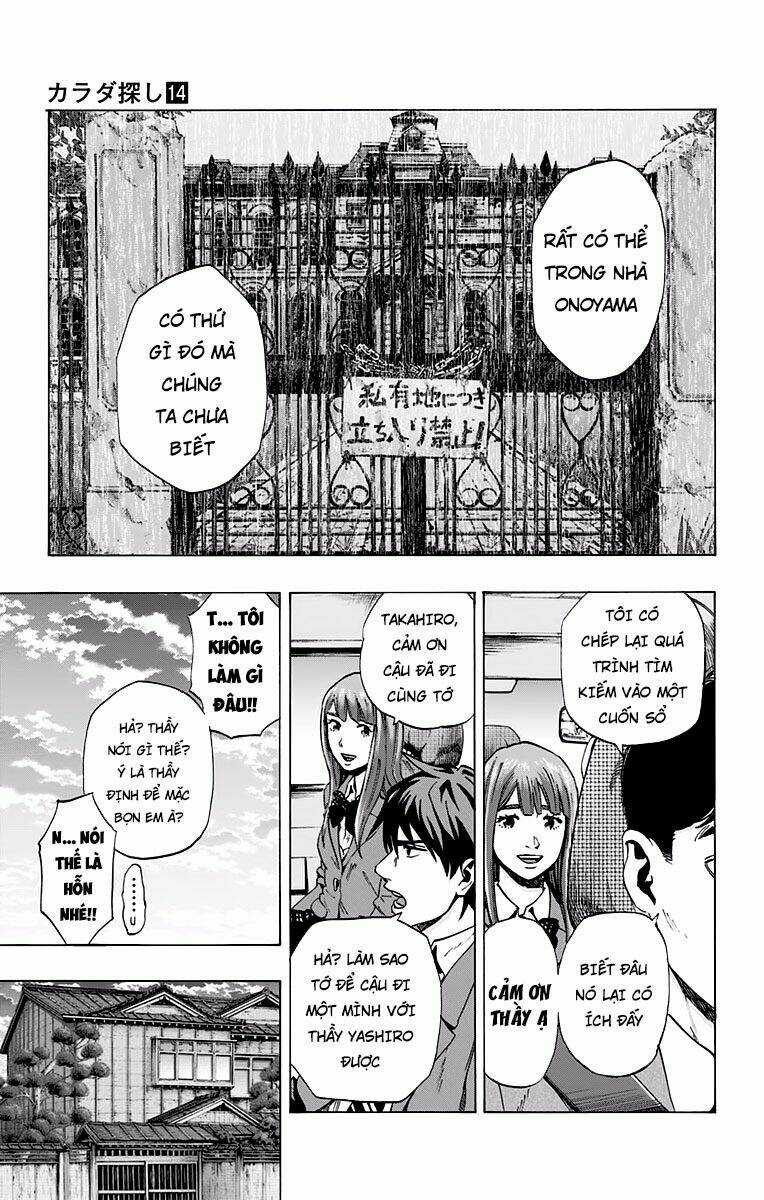 Trò Chơi Tìm Xác - Karada Sagashi Chapter 115 trang 13