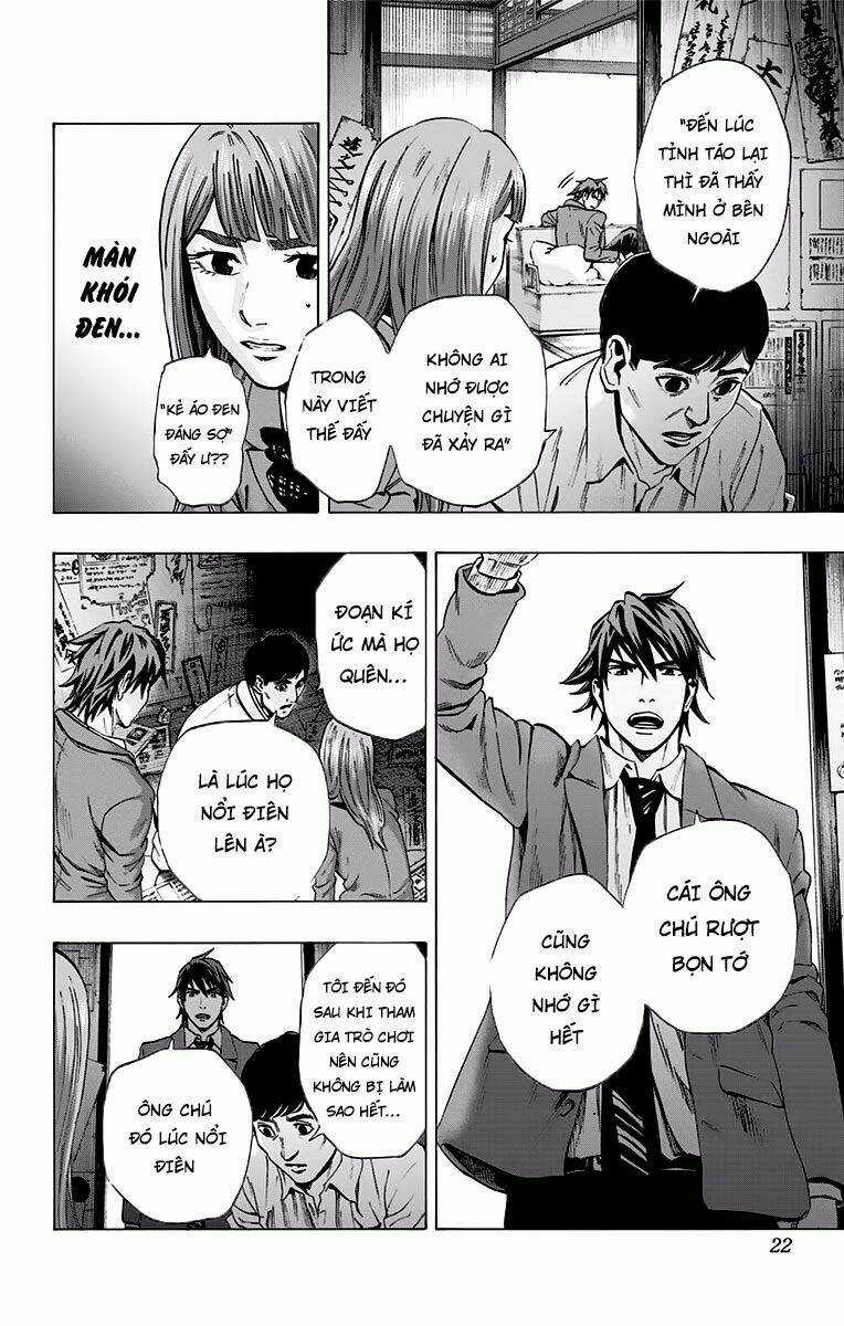 Trò Chơi Tìm Xác - Karada Sagashi Chapter 115 trang 16