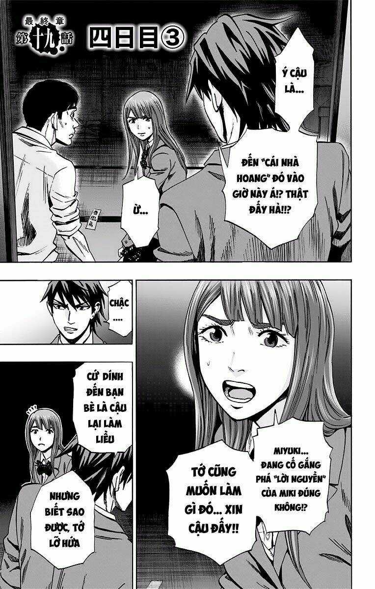 Trò Chơi Tìm Xác - Karada Sagashi Chapter 116 trang 0