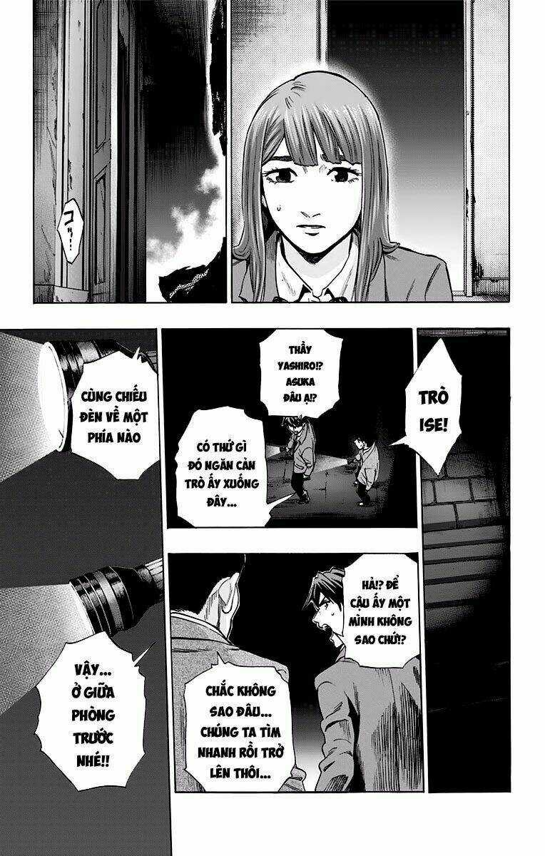 Trò Chơi Tìm Xác - Karada Sagashi Chapter 116 trang 15