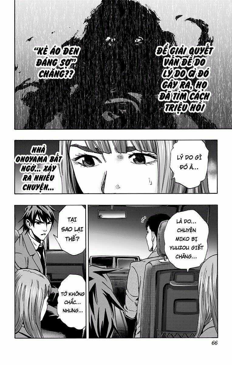 Trò Chơi Tìm Xác - Karada Sagashi Chapter 117 trang 15