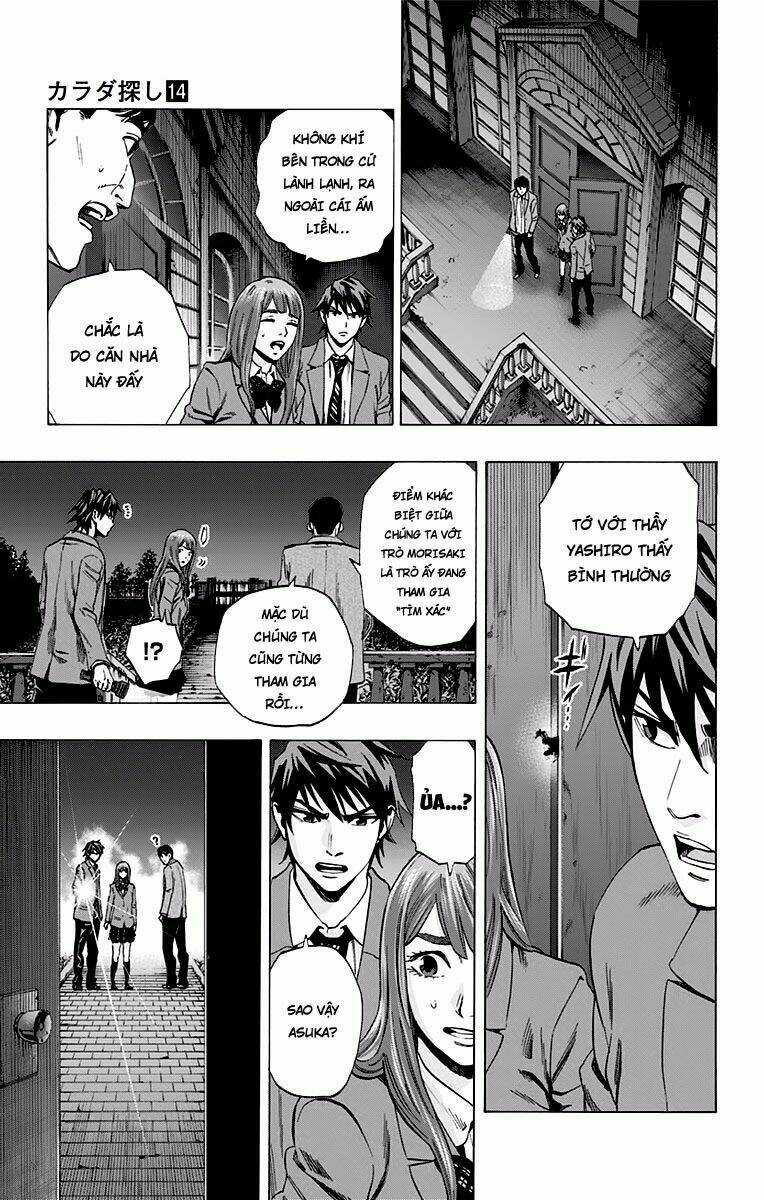 Trò Chơi Tìm Xác - Karada Sagashi Chapter 117 trang 5