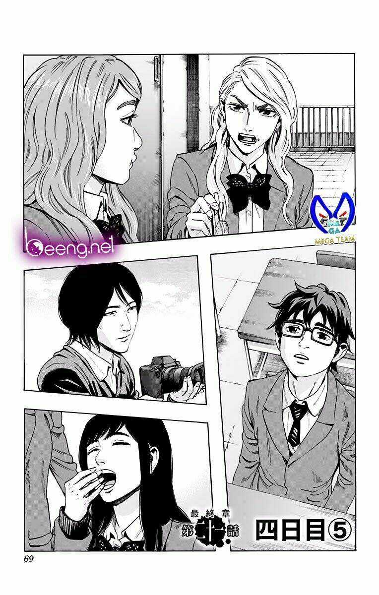 Trò Chơi Tìm Xác - Karada Sagashi Chapter 118 trang 0