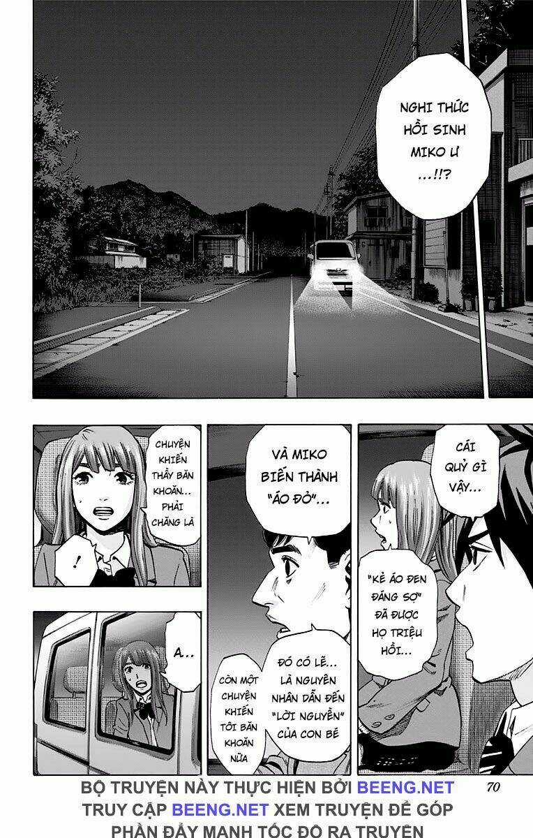 Trò Chơi Tìm Xác - Karada Sagashi Chapter 118 trang 1