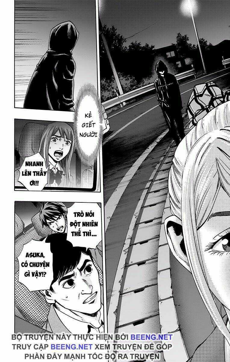 Trò Chơi Tìm Xác - Karada Sagashi Chapter 118 trang 3