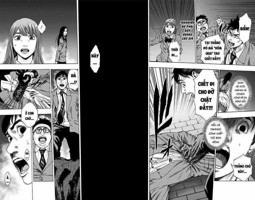 Trò Chơi Tìm Xác - Karada Sagashi Chapter 119 trang 13