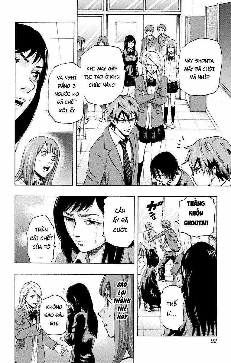 Trò Chơi Tìm Xác - Karada Sagashi Chapter 12 trang 3