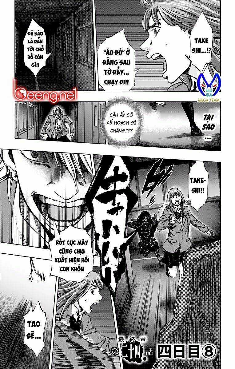 Trò Chơi Tìm Xác - Karada Sagashi Chapter 121 trang 0