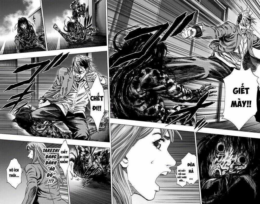 Trò Chơi Tìm Xác - Karada Sagashi Chapter 121 trang 1