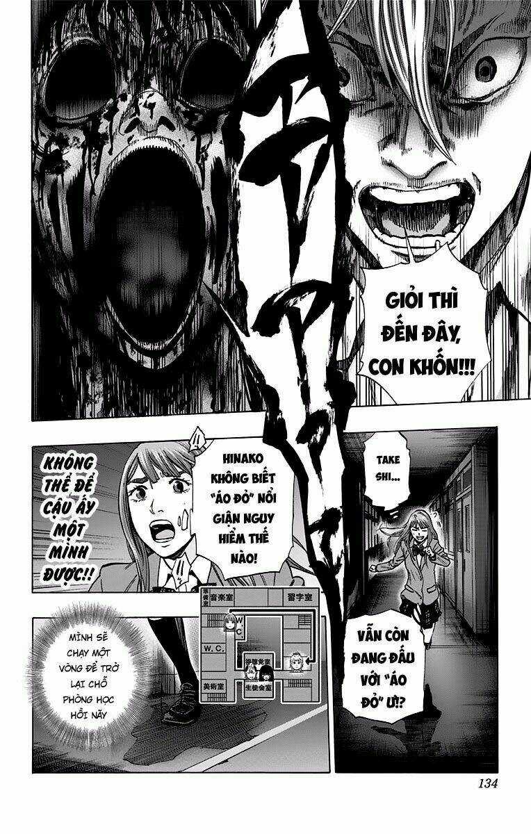 Trò Chơi Tìm Xác - Karada Sagashi Chapter 121 trang 3