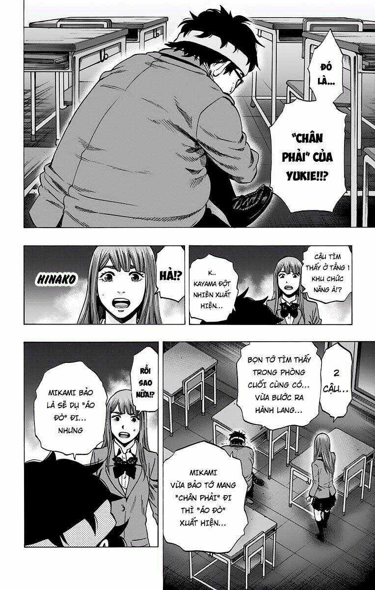 Trò Chơi Tìm Xác - Karada Sagashi Chapter 122 trang 11