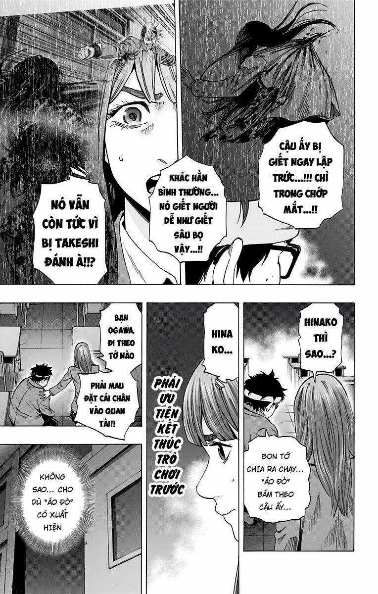 Trò Chơi Tìm Xác - Karada Sagashi Chapter 122 trang 12