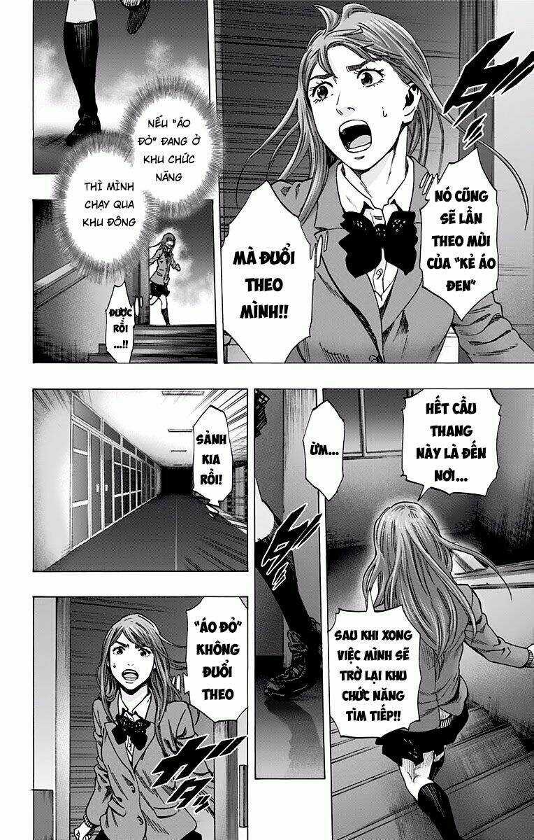 Trò Chơi Tìm Xác - Karada Sagashi Chapter 122 trang 13