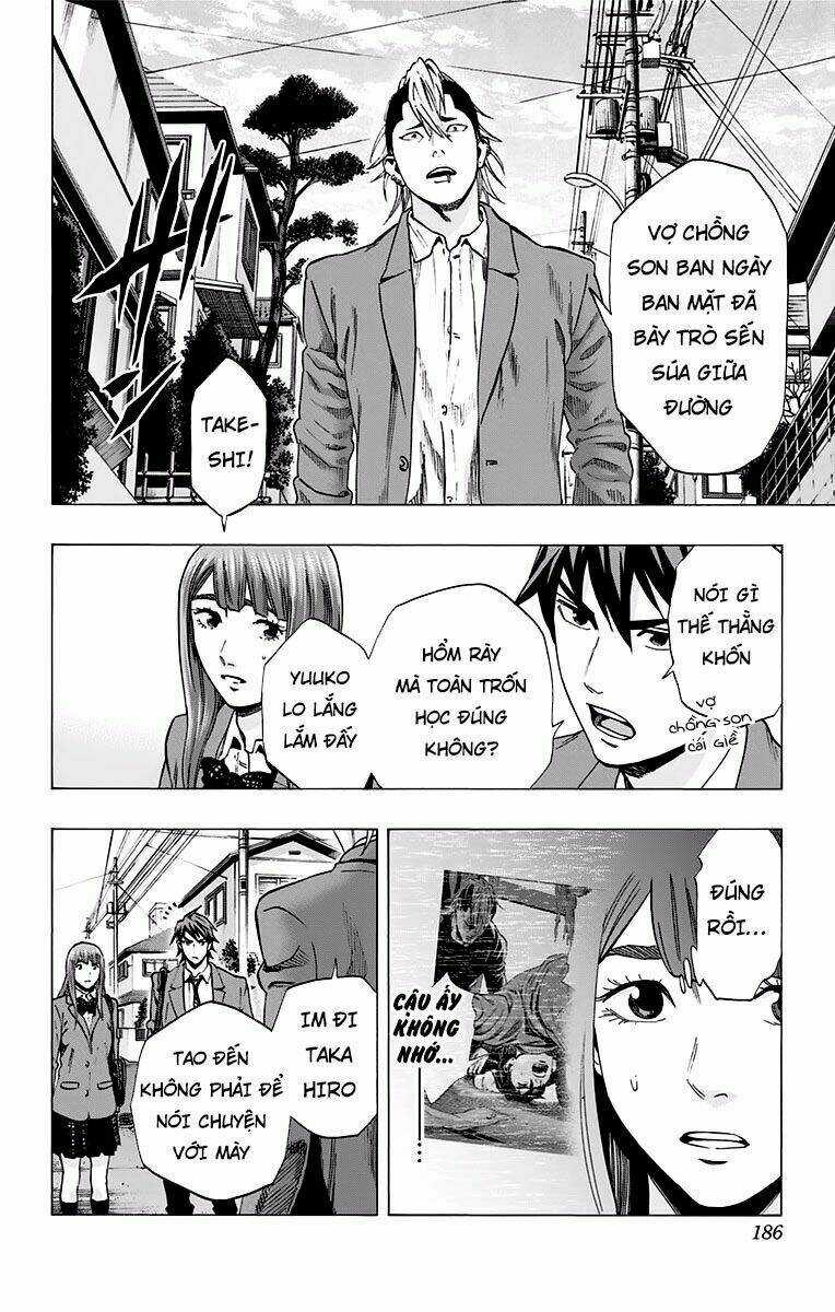 Trò Chơi Tìm Xác - Karada Sagashi Chapter 123 trang 13