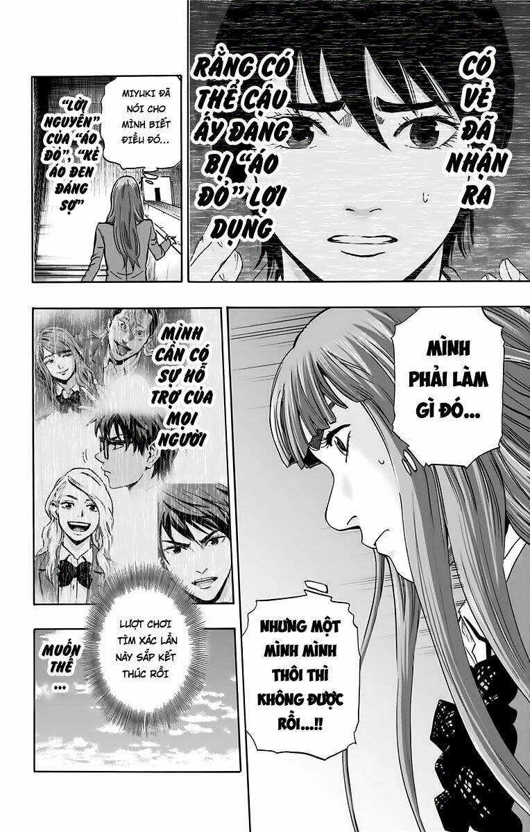Trò Chơi Tìm Xác - Karada Sagashi Chapter 124 trang 14
