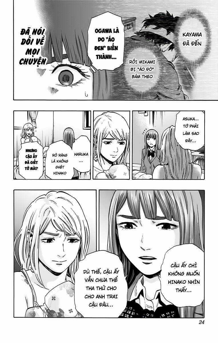 Trò Chơi Tìm Xác - Karada Sagashi Chapter 124 trang 18