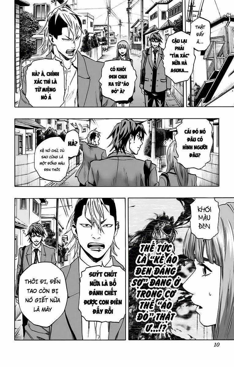 Trò Chơi Tìm Xác - Karada Sagashi Chapter 124 trang 4
