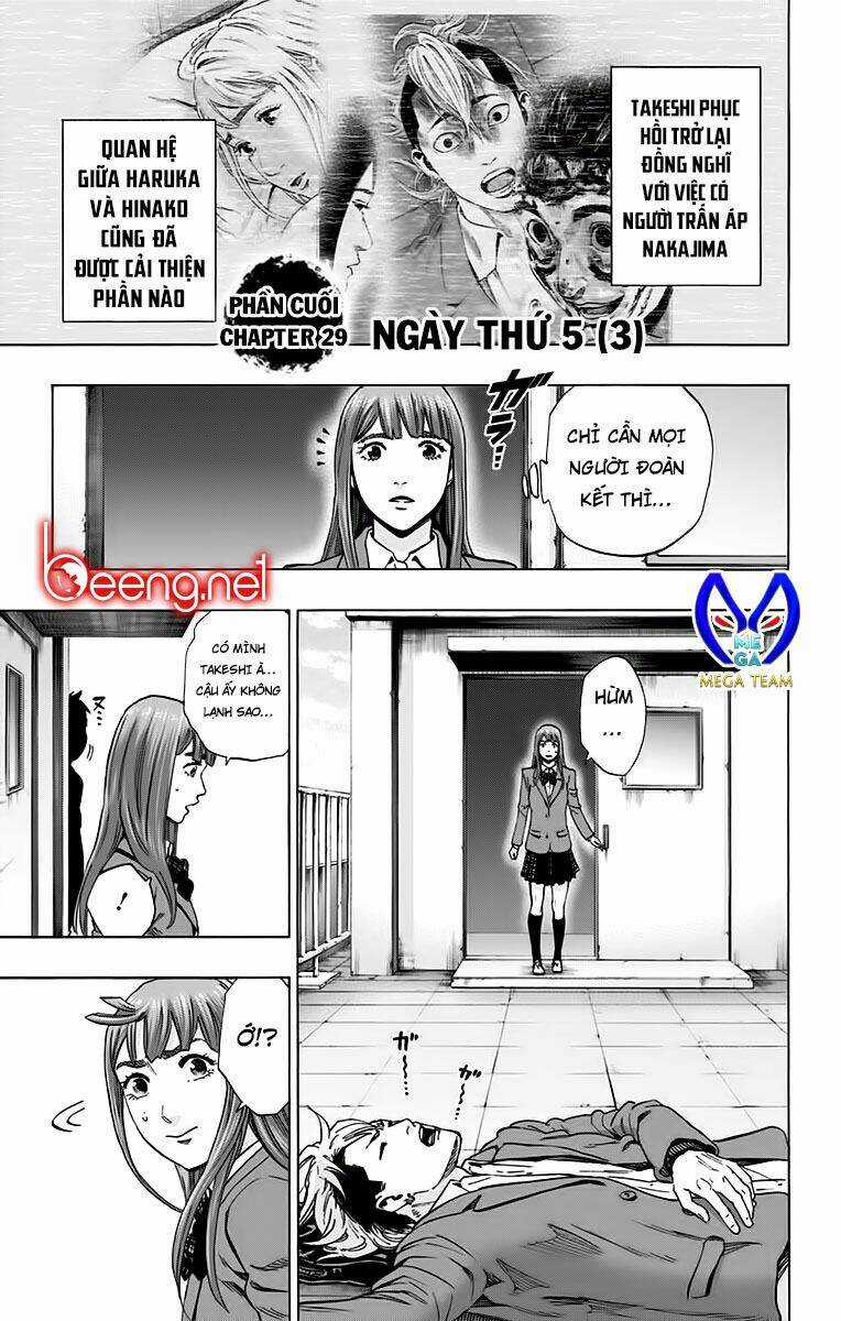 Trò Chơi Tìm Xác - Karada Sagashi Chapter 126 trang 0