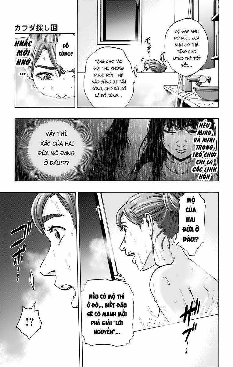 Trò Chơi Tìm Xác - Karada Sagashi Chapter 126 trang 12