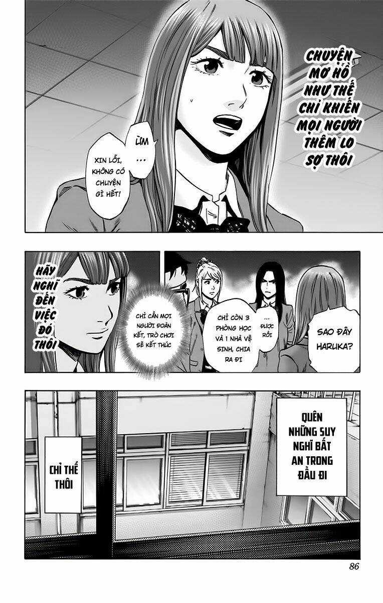 Trò Chơi Tìm Xác - Karada Sagashi Chapter 127 trang 17