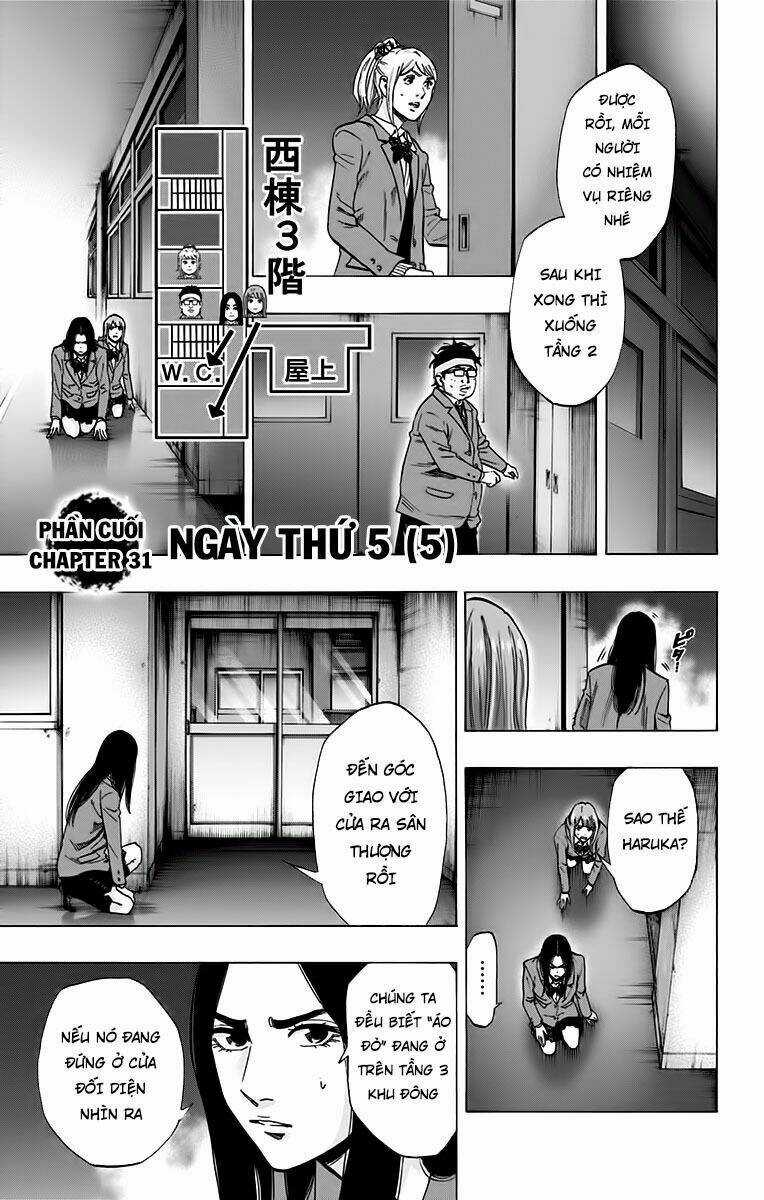Trò Chơi Tìm Xác - Karada Sagashi Chapter 128 trang 0