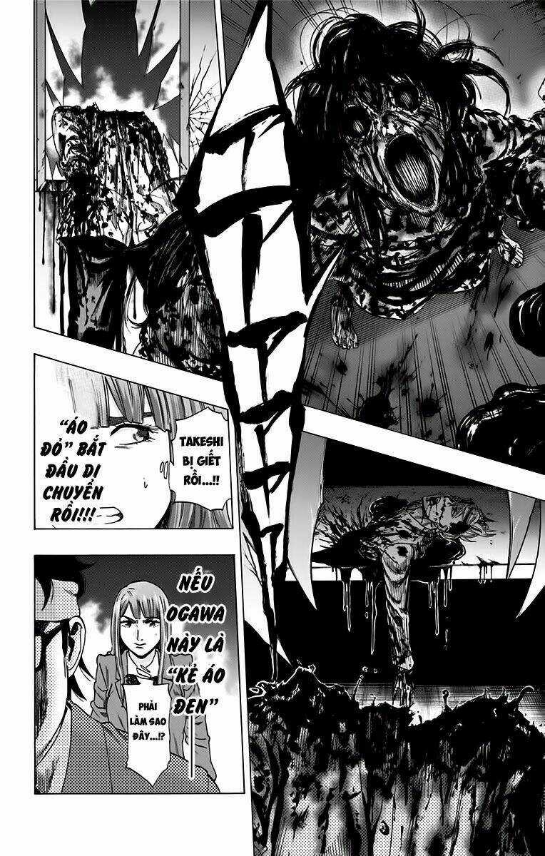 Trò Chơi Tìm Xác - Karada Sagashi Chapter 129 trang 1